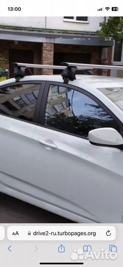 Багажник на крышу KIA RIO на разные поколения