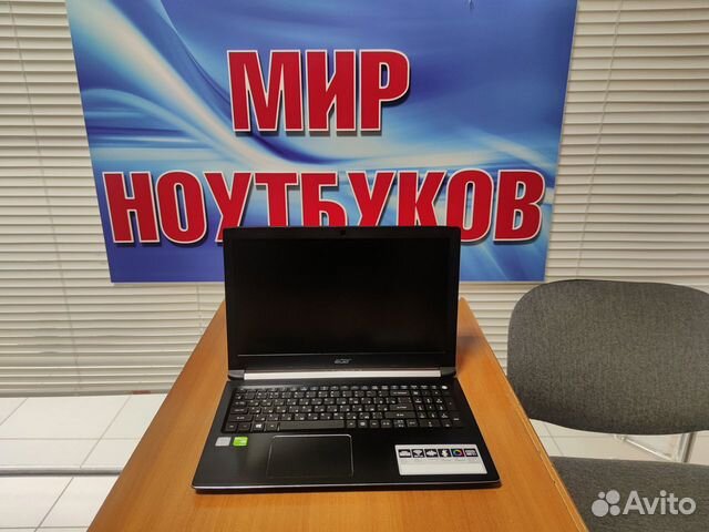 Ноутбук игровой / i5 / ssd / Acer