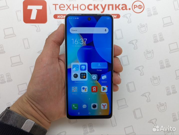 TECNO Spark 10 Pro, 8/128 ГБ
