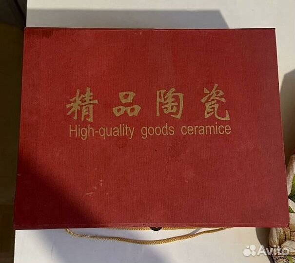 Китайский чайный набор глина