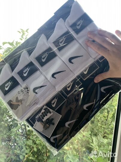 Ноские мужские