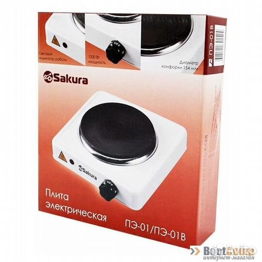 Плитка электрическая Sakura BT пэ-01 черный