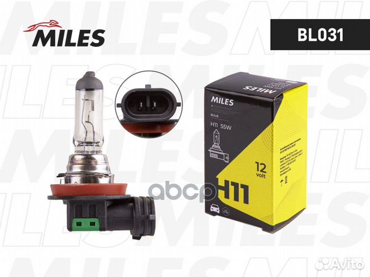 Лампа H11 12V 55W BL031 Miles