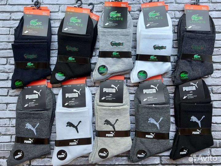 Мужские носки nike