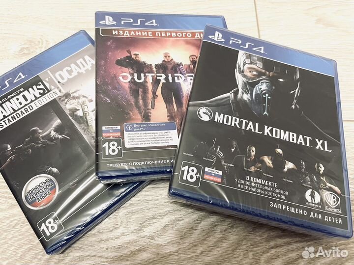 Mortal kombat xl ps4 запакованы