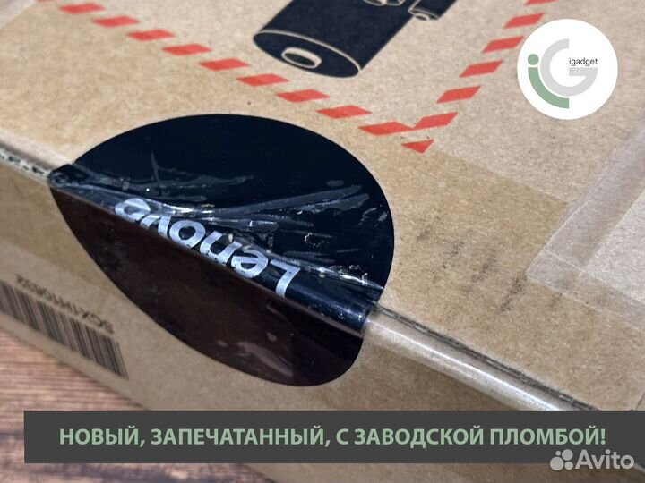 Ноутбук Lenovo ThinkBook 14 G4 IAP