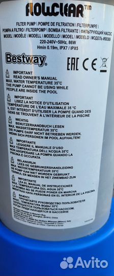 Фильтрующий насос Flowclear для каркасного бассейн
