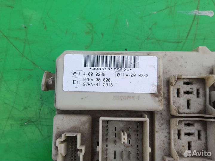 Блок предохранителей Ford Focus 2