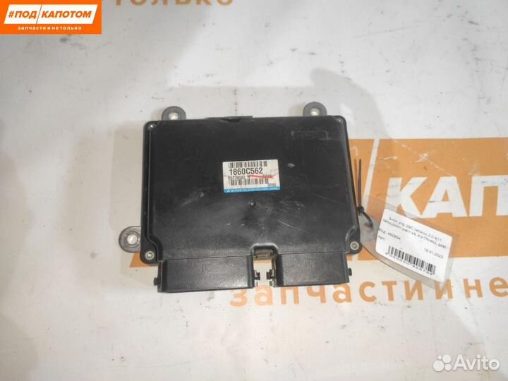 Блок управления двигателем Mitsubishi Outlander