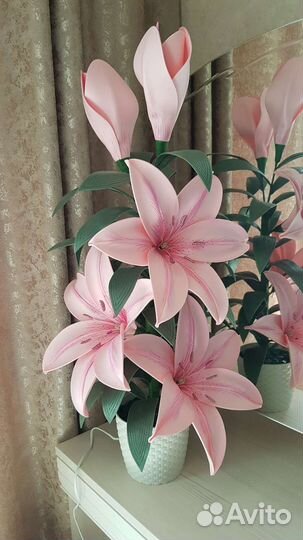 Светильник