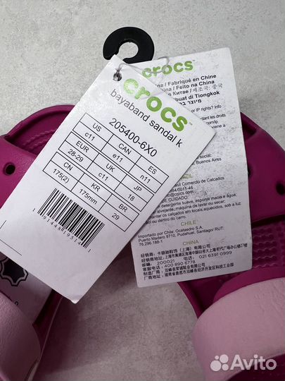 Сандали crocs с11 для девочки Saboo