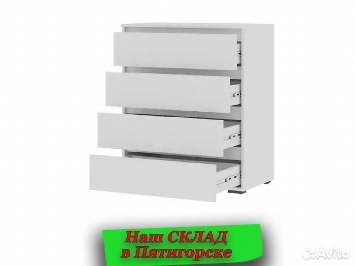 Новый комод