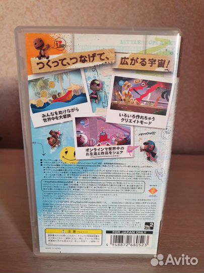 Игры для sony psp