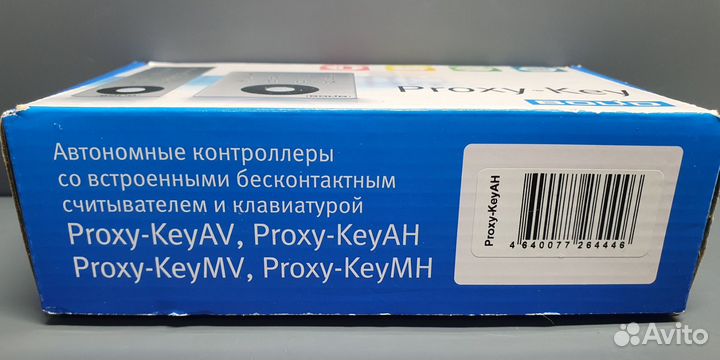 Кодовая панель со встроенным считывателем Proxy