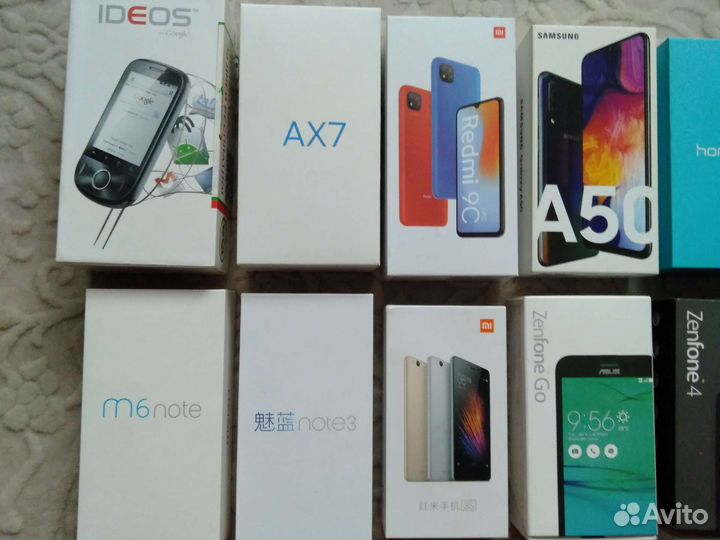 Коробки от телефонов и др