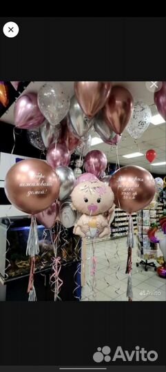 Продавец консультант Ленинский район