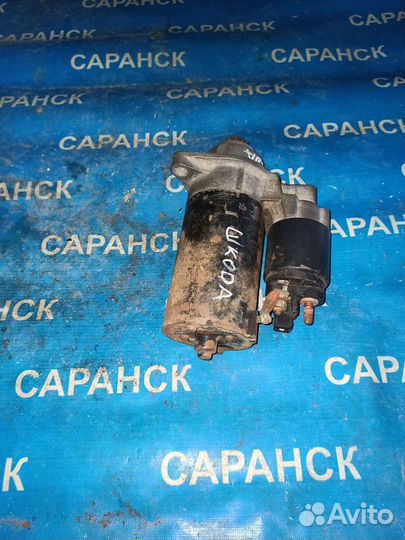 Стартер Шкода, WV, ford (1005821744)