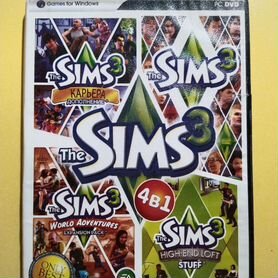 Антология The Sims 3 на пк