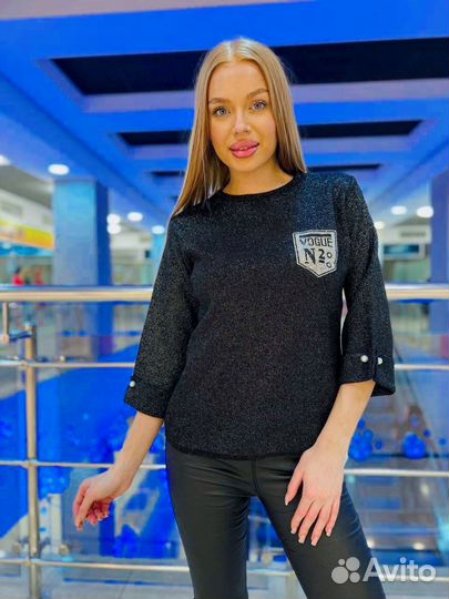 Кофта женская