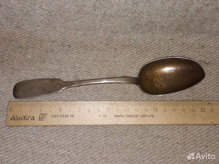 Серебряная столовая ложка 84 проба 1884 год