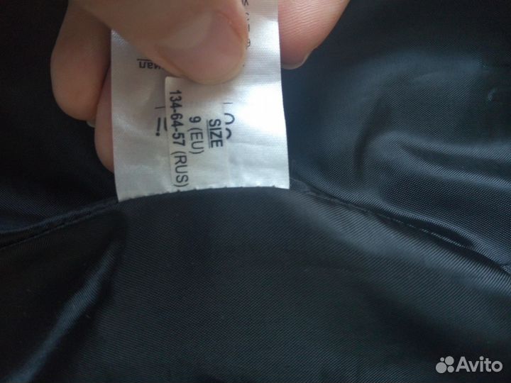 Школьная форма Пиджак, Брюки (Серый цвет)