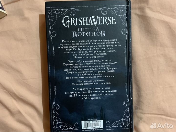 Книги бестселлеры