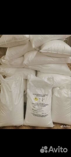 Перкарбонат натрия оптом от 25 кг