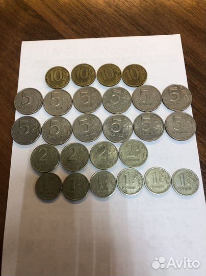 Монеты 1,2,5,10 рублей спмд