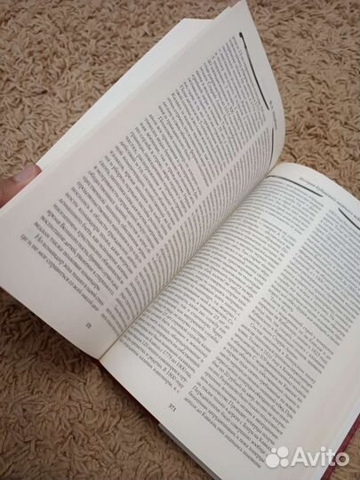 История кубанского казачьего войска