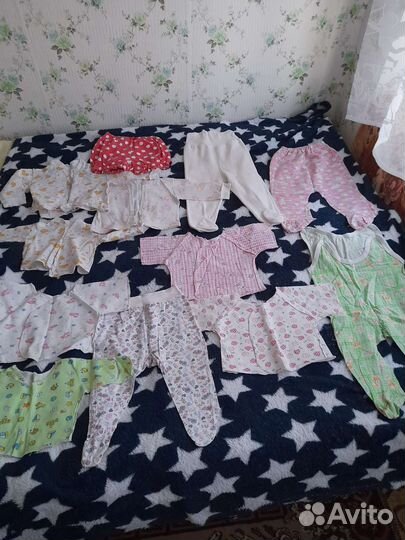 Большой пакет вещей от 0 до 80