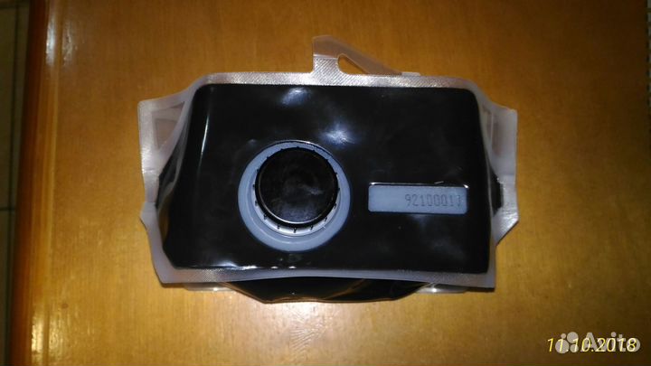 Черная краска для цифрового дупликатора Duplo 430