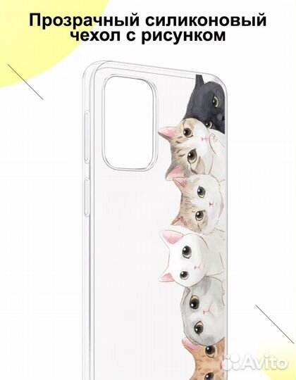 Чехол на huawei p30 pro