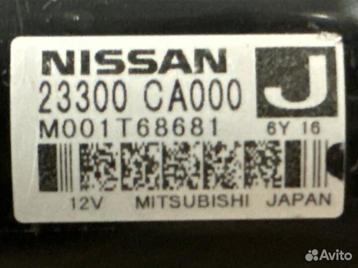 Стартер Nissan Murano Z50 VQ35DE