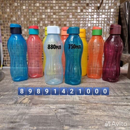 Эко-бутылка Тапер Tupperware