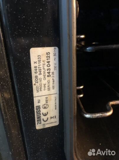 Духовой шкаф zanussi