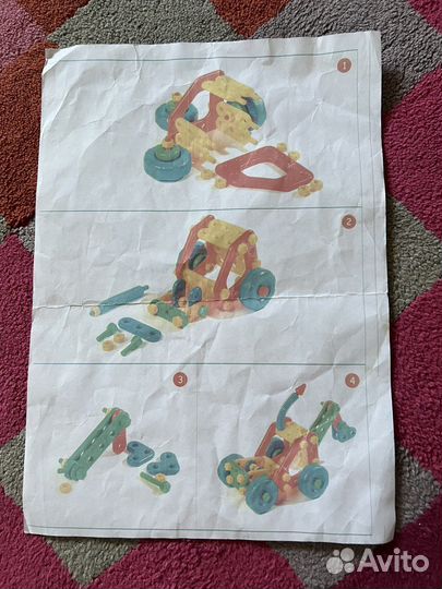 Конструктор трактор