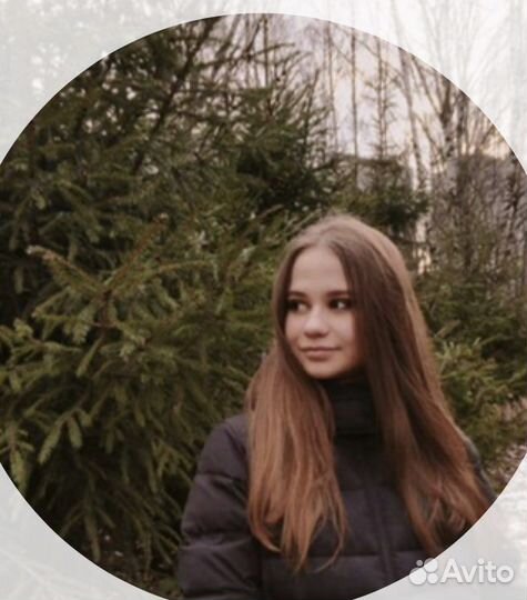 Офис-менеджер, Администратор, Хостес, Флорист