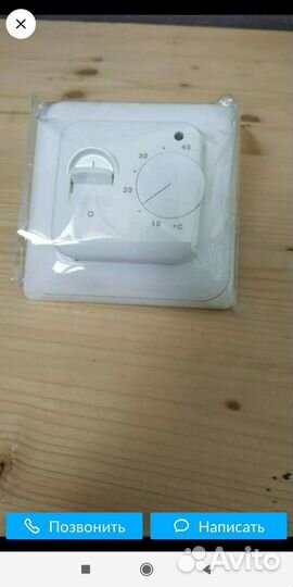 Терморегулятор для теплого пола