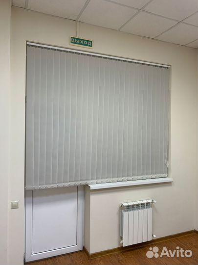 Жалюзи вертикальные