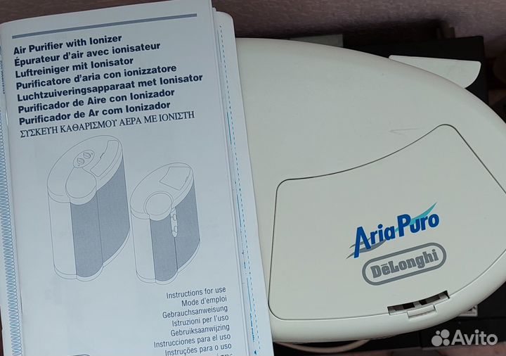 Очиститель воздуха c ионизатором DeLonghi DAP 70