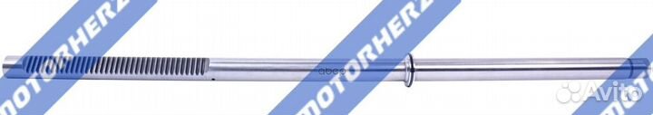Шток рулевой рейки HVZ0046 Motorherz
