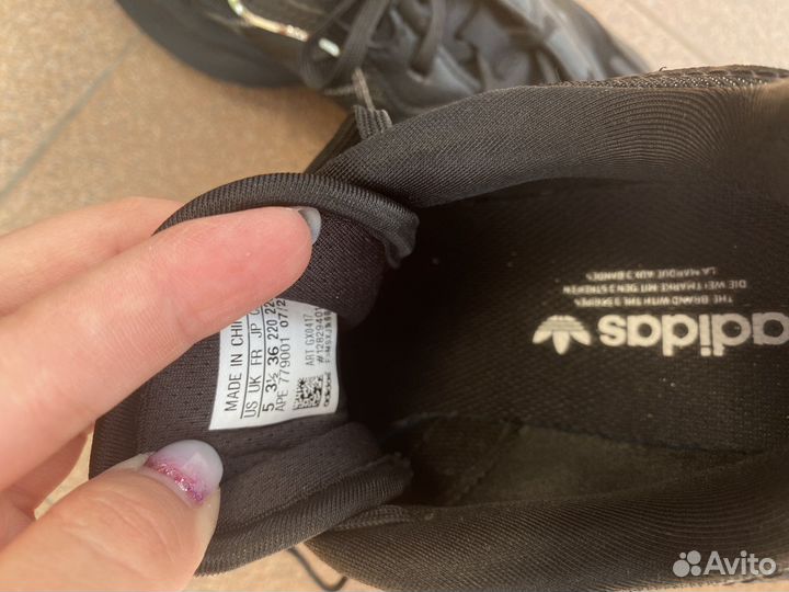 Кроссовки adidas