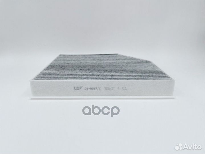 Фильтр салонный (угольный) audi A4 07, Q5 08