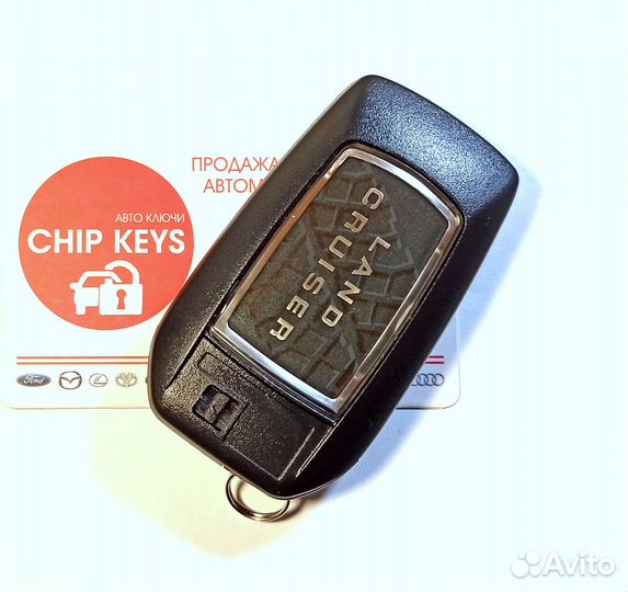 Ключ зажигания Toyota Land Cruiser 300 / 2021+