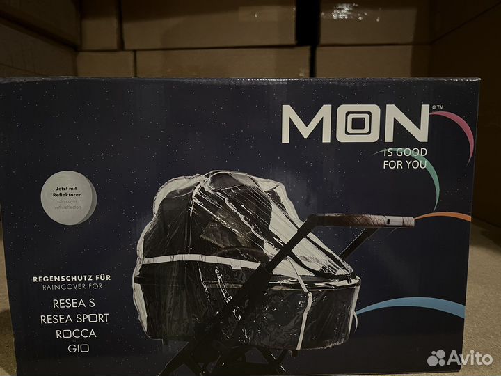 Дождевик для коляски moon