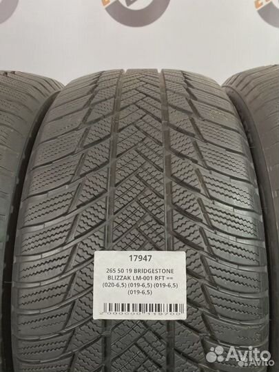 Bridgestone Blizzak LM-001 265/50 R19 110T