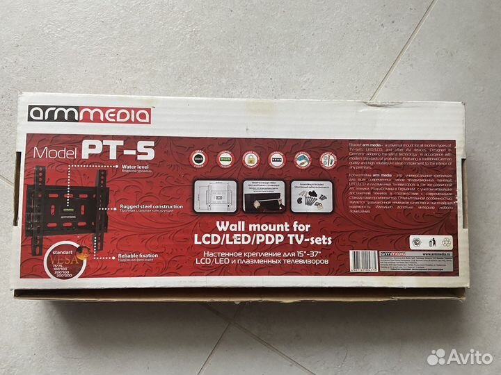 Кронштейн для телевизора ARM Media PR-5