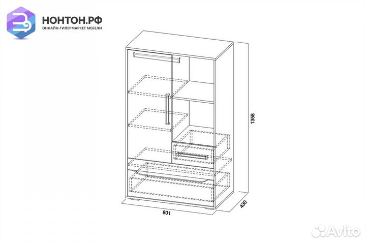Шкаф многофункциональный Грей цемент светлый / бел