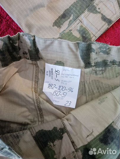 Военная форма мох