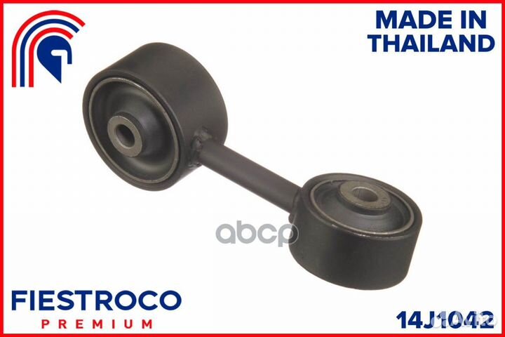 Опора двигателя toyota camry (JPP/SED)